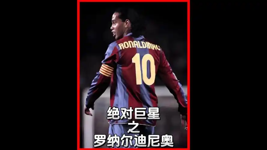 夺杜兰特行